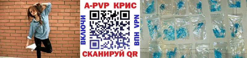 Купить ГАШ  АМФЕТАМИН  Меф  Марихуана  КОКАИН  СОЛЬ  Данилов