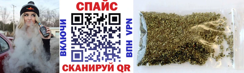 Купить закладки Данилов Бутират оксибутират