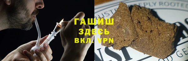 jwh Арсеньев