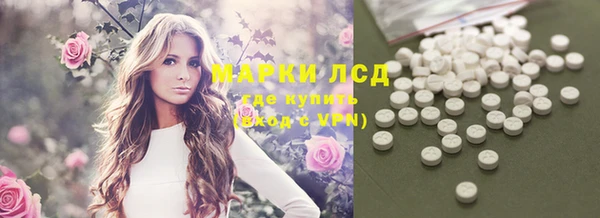 меф Алексин