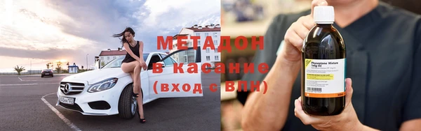 гидра Алексеевка