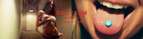 mdpv Аркадак