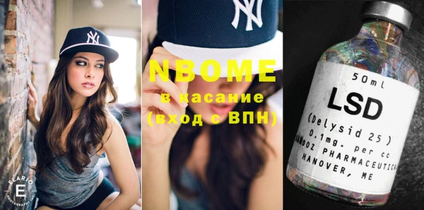 MDMA Premium VHQ Алзамай