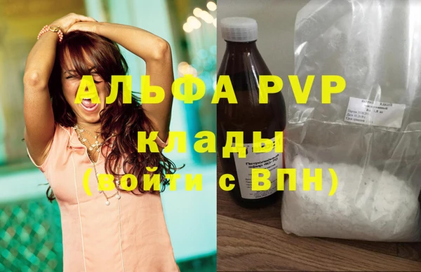 jwh Арсеньев