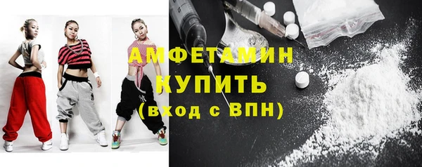 jwh Арсеньев
