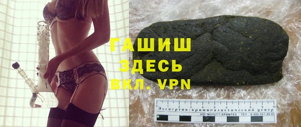 mdpv Аркадак