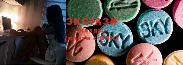 меф Алексин
