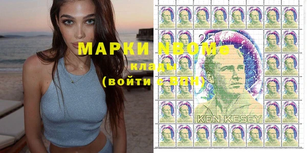 MDMA Premium VHQ Алзамай