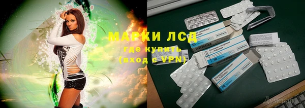 MDMA Premium VHQ Алзамай